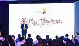 独家爆料喜相迎酒店,揭秘奢华背后的温馨故事